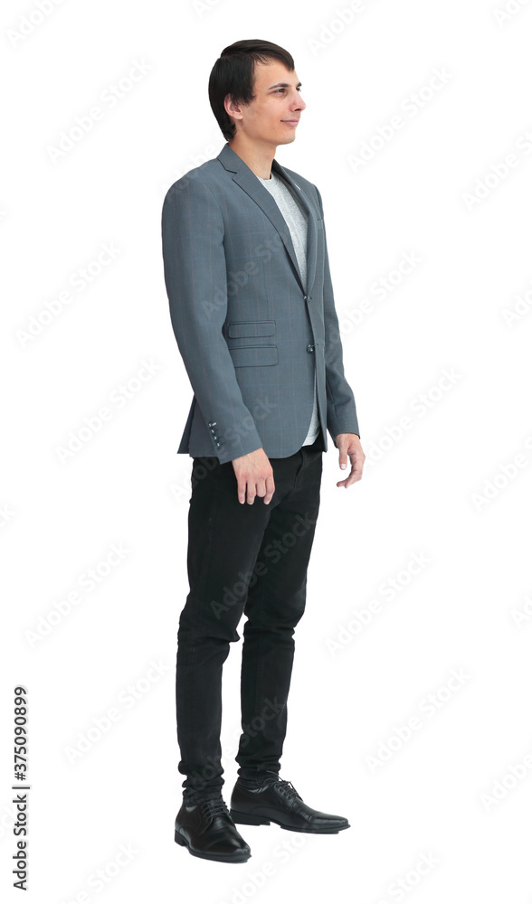 in full growth. a smiling young man in casual clothes in full growth. a smiling young man in casual clothes