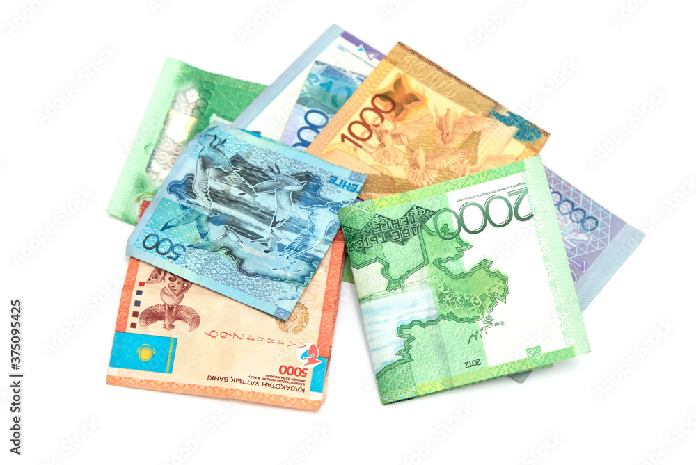 The currency is Kazakhstan tenge, paper notes. The currency is Kazakhstan tenge, paper notes.