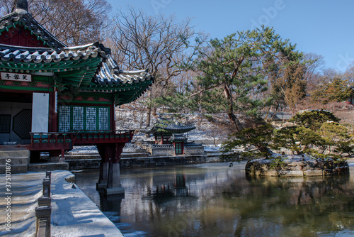 Changdeokgung Palace, Seoul.Korea. Changdeokgung Palace is the UNESCO World Cultural Heritage. Beautiful Secret Garden with snow.