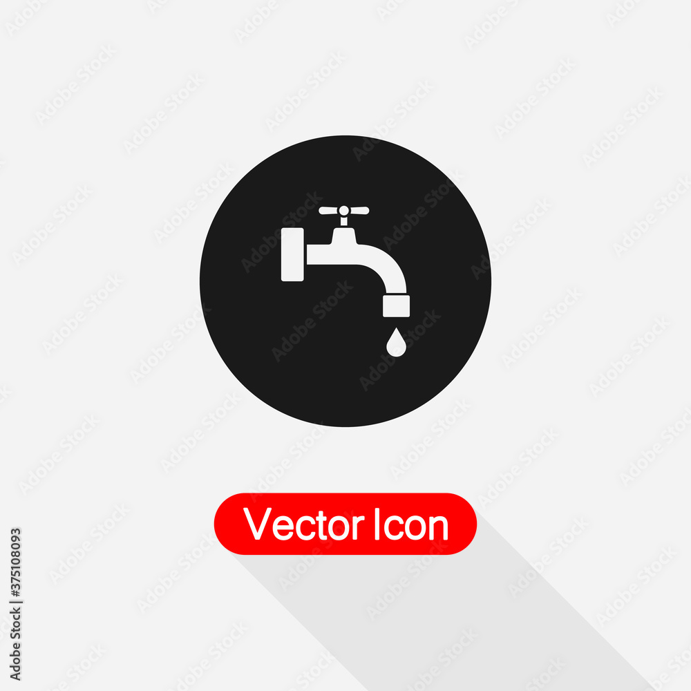Water Crane Icon Vector Illustration Eps10 Water Crane Icon Vector Illustration Eps10