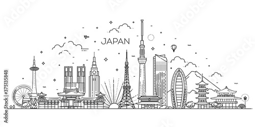 Japan vacation icons set. Vector icons
