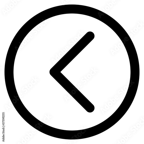 Left arrow line icon