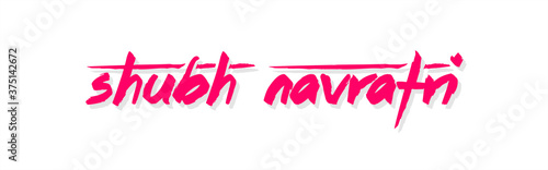 Happy Navratri or Shubh Navratri Banner on White Background - Indian Festival