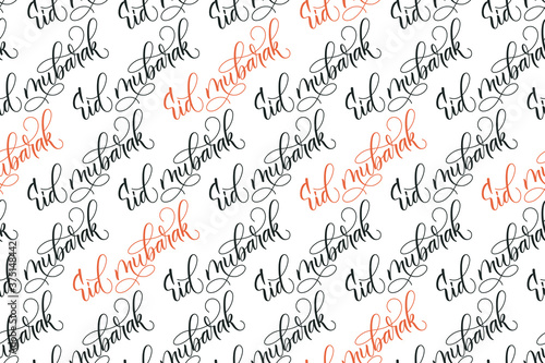 Seamless pattern of modern brush calligraphy Eid mubarak for wrapping paper or print on fabric. Eid Mubarak means Blessed Feast. Vector illustration.