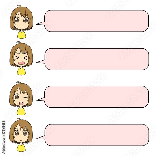 女性_吹き出し