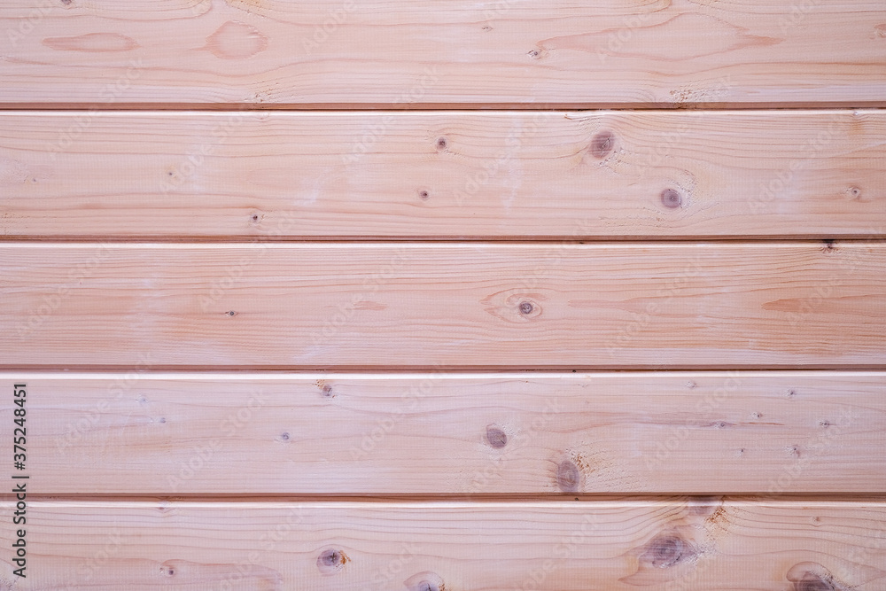 Fototapeta premium Wooden plank unpainted horizontal background