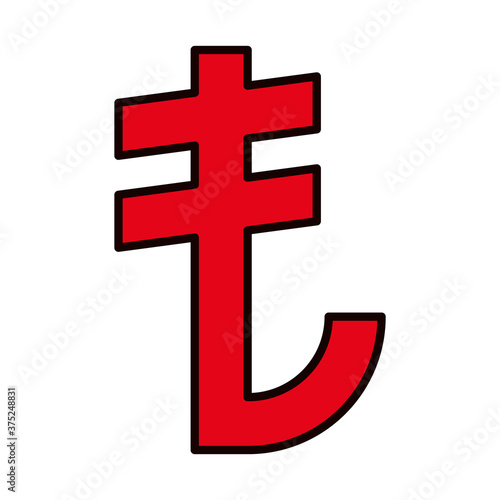 turkish lira icon, line and fill style