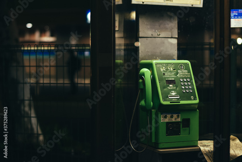Fotografie 夜の公衆電話ボックス