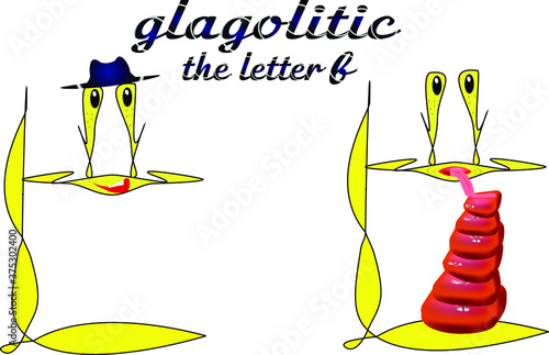 Glagolitic letter B1