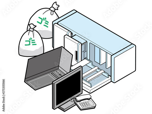 不法投棄のゴミの山