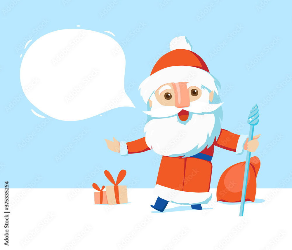 Russian Santa Claus. Grandfather Frost (Ded Moroz). Vector cartoon illustration.