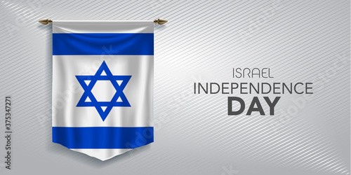 Israel independence day greeting card, banner, vector illustration