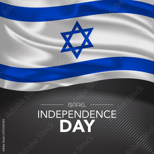 Israel happy independence day greeting card, banner, vector illustration