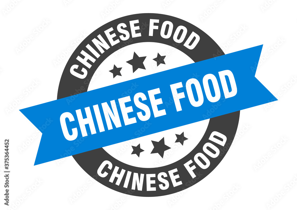 Fototapeta premium chinese food sign. round ribbon sticker. isolated tag