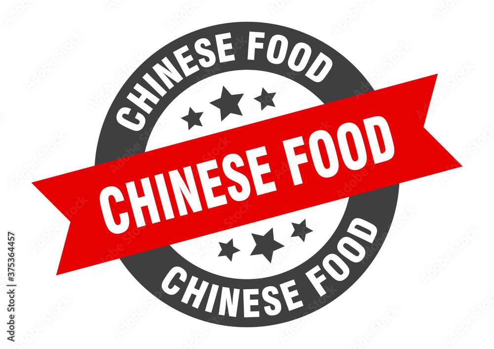 Fototapeta premium chinese food sign. round ribbon sticker. isolated tag