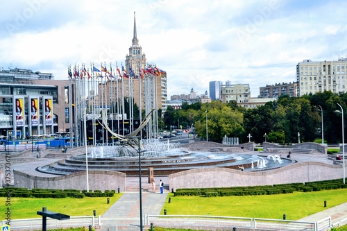 moscow state university