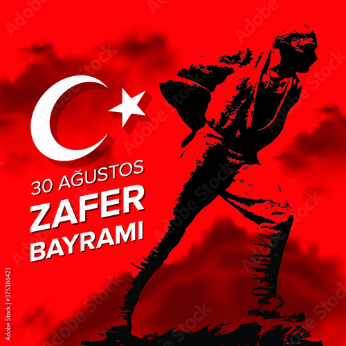 30 August Republic of Turkey National Victory Celebration Day 