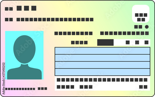 マイナンバーカード