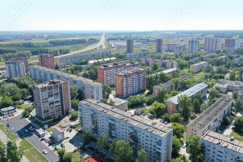 Panorama of the Kirovsky district, the city of Novosibirsk