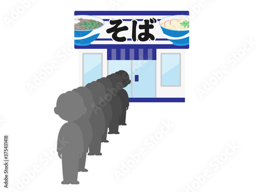 行列のできる、そば屋のイラスト