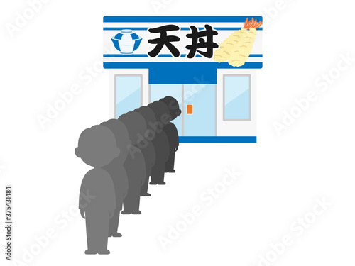 行列のできる飲食店のイラスト