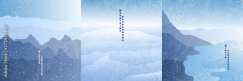 Winter. Vector illustration landscape. Japanese wave pattern. Mountain background. Asian style. Design for social media wallpaper, blog post template. Old paper with scratches. Snowy weather. Frozen