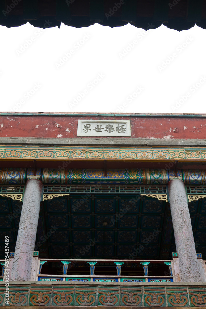 Tibetan Architecture in Putuo Temple of cases, Chengde, Mountain Resort, north china Tibetan Architecture in Putuo Temple of cases, Chengde, Mountain Resort, north china