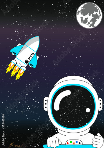 Noche Espacial
