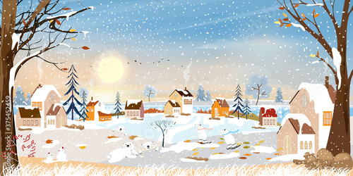 Winter landscape, Celebrating Christmas and new year in village at night with star and blue sky, Vector of horizontal banner winter wonderland in countryside with happy polar bear playing in the park