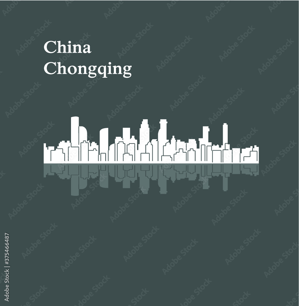 Fototapeta premium Chongqing, China