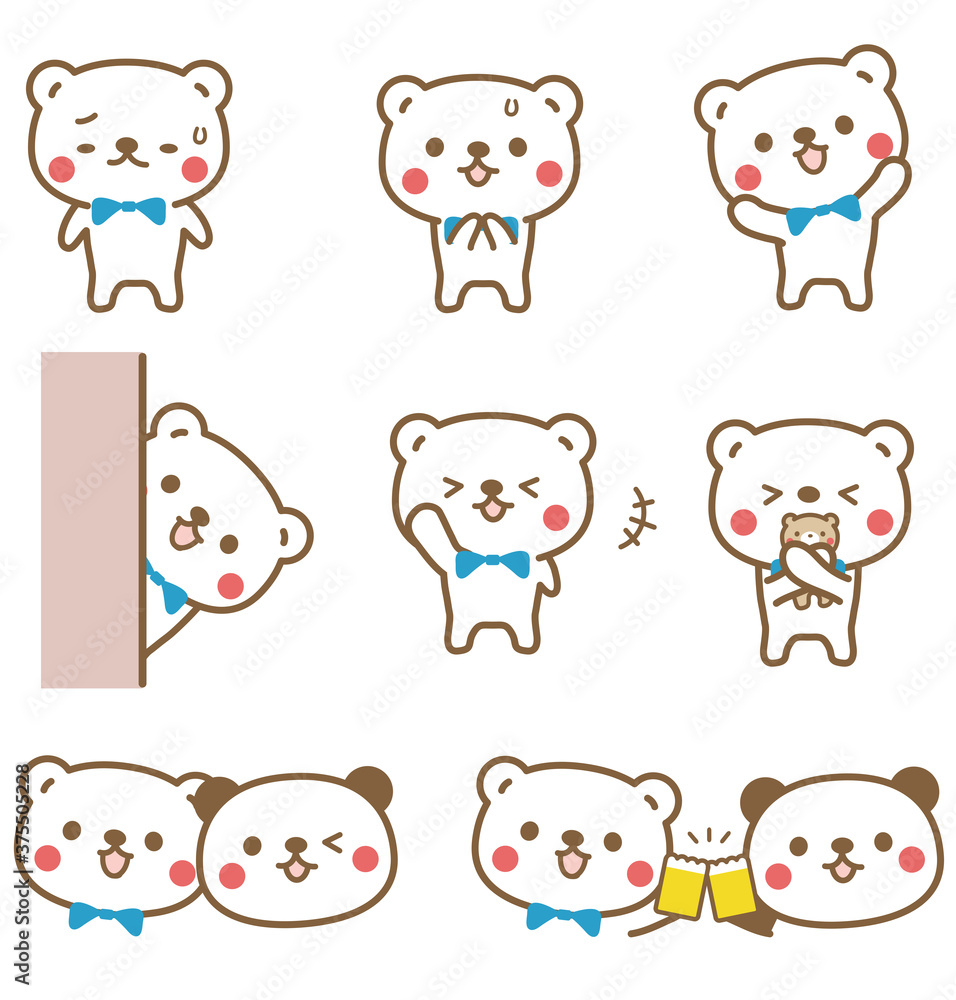 Polar bear and panda vector icon character cartoon doodle illustration Polar bear and panda vector icon character cartoon doodle illustration