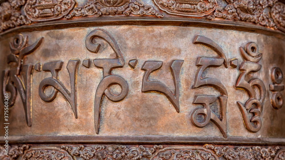 Tibetan temple engravings