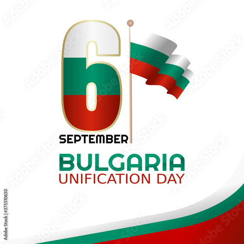 Quadro em tela vector graphic of unification day of Bulgaria good for unification day of Bulgaria celebration
