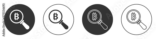 Black Magnifying glass with Bitcoin icon isolated on white background. Physical bit coin. Blockchain based secure crypto currency. Circle button. Vector.