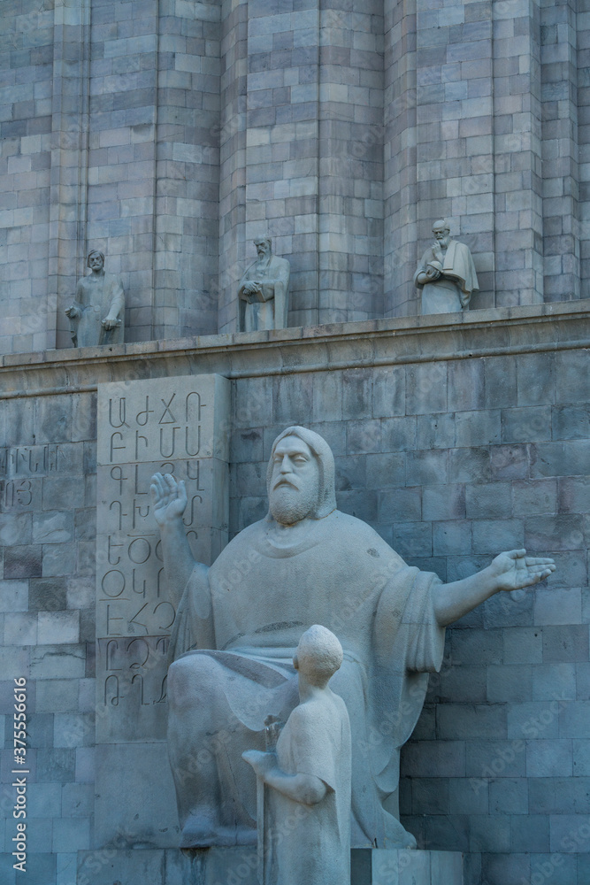 Matenadaran Museum, Mashtots Institute of Ancient Manuscripts, Yerevan City, Armenia, Middle East, UNESCO World Heritage Site