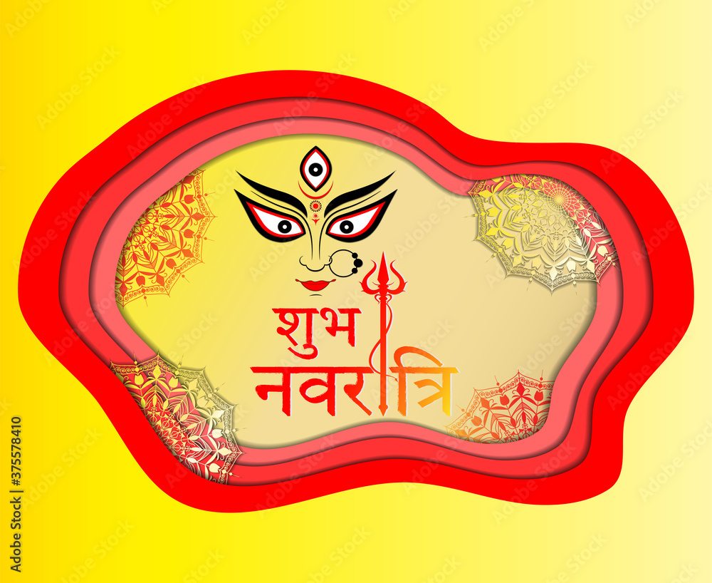 Shubh Navaratri vector illustration background with goddess Durga face and trishul paper cut design.
