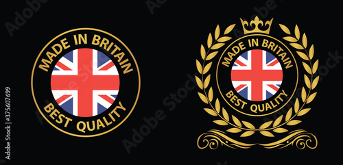 made in Great Britain vector stamp. bagge with Great Britain flag 