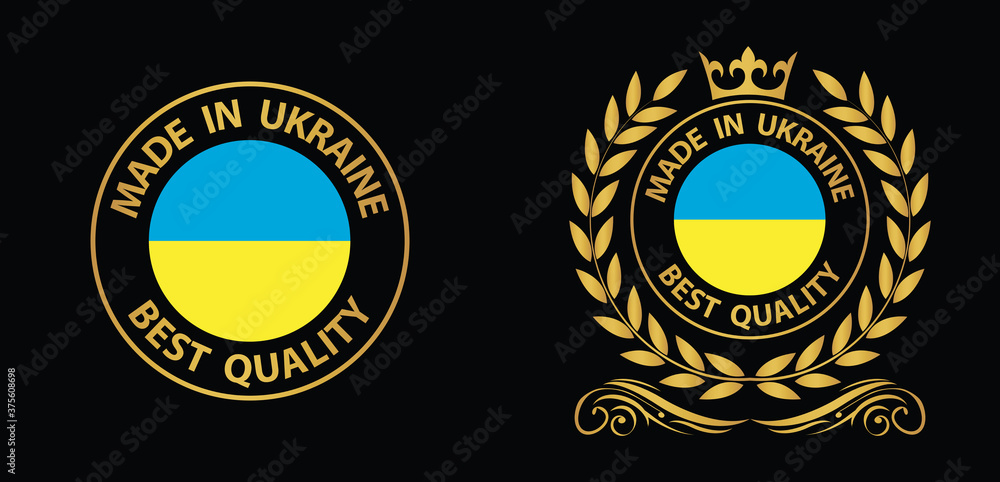 made in Ukraine vector stamp. badge with Ukraine flag	

