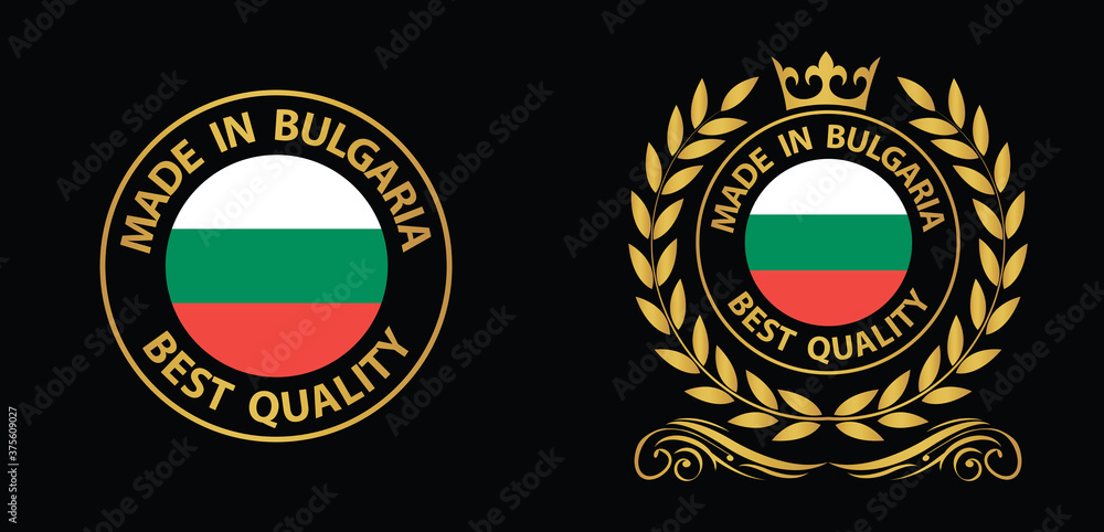 made in Bulgaria   vector stamp. badge with Bulgaria   flag