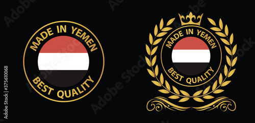 made in Yemen vector stamp. badge with Yemen flag