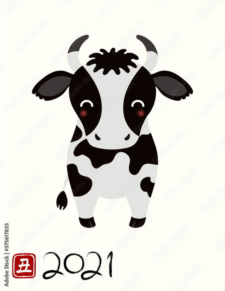 2021 Chinese New Year vector illustration with cute black and white ox, red stamp with Japanese kanji for Ox, isolated on white. Flat style design. Concept holiday card, banner, poster, decor element.