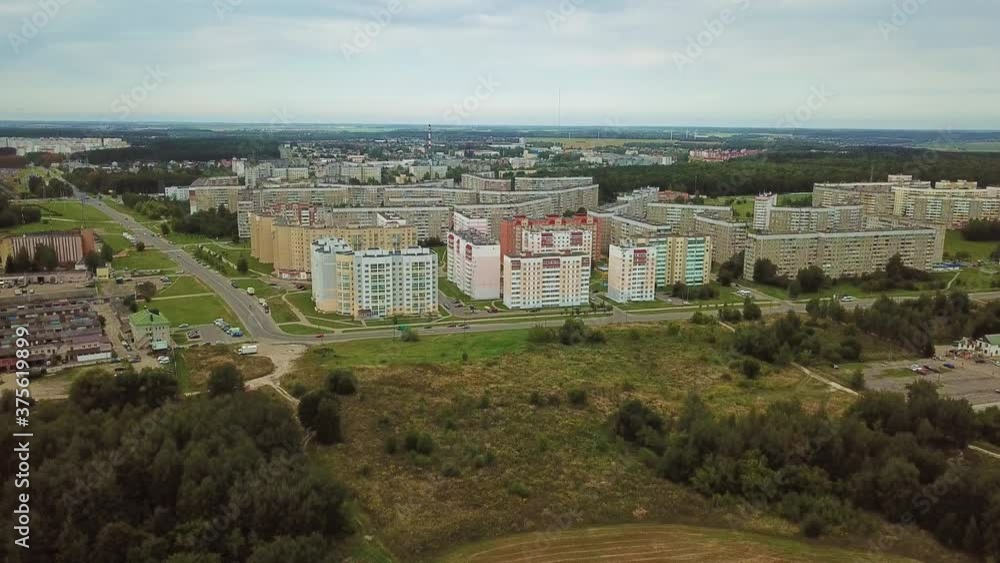 Shot the drone. Aerial photography of houses in Europe, the outskirts of the city, high-rise buildings near the industrial zone and the Park. Shot the drone. Aerial photography of houses in Europe, the outskirts of the city, high-rise buildings near the industrial zone and the Park.