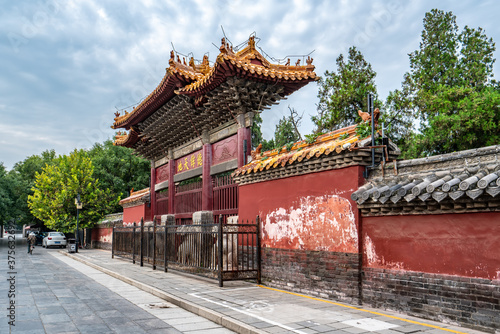 Qufu walled city  UNESCO world heritage site where Temple of Confucius is located in Qufu  Shandong province  China