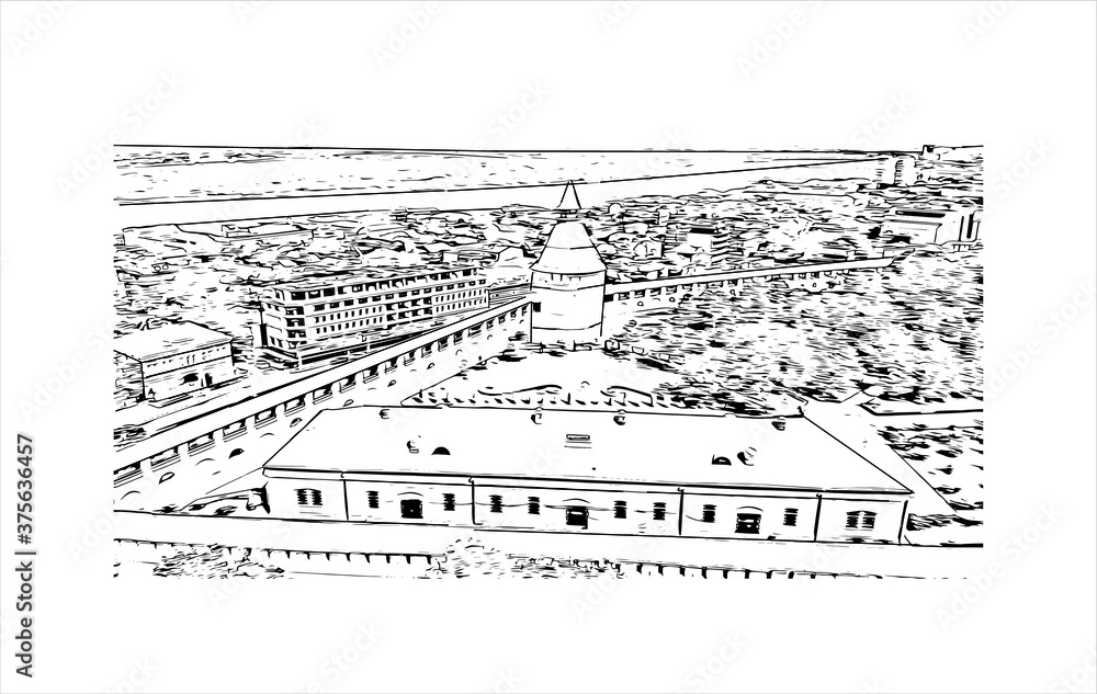 Building view with landmark of Astrakhan is a city on the Volga River