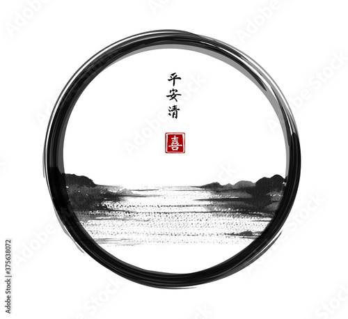 Lake view in asian style hand drawn with sumi ink in enso zen circle. Traditional oriental ink painting sumi-e, u-sin, go-hua. Translation of Hieroglyphs - peace, tranquility, clarity, joy