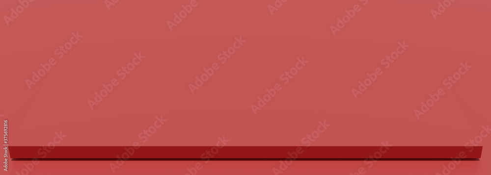 Red background with a similarly colored table. Red background with a similarly colored table.