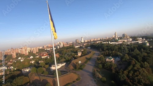 Flying over the flag of Ukraine in Kiev