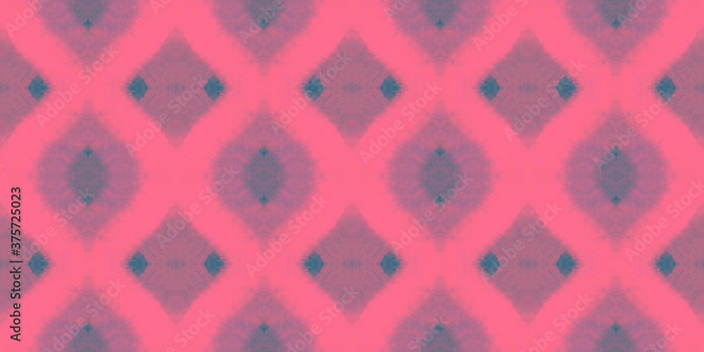Watercolor Ikat Chevron Print. Watercolor Ikat Chevron Print.