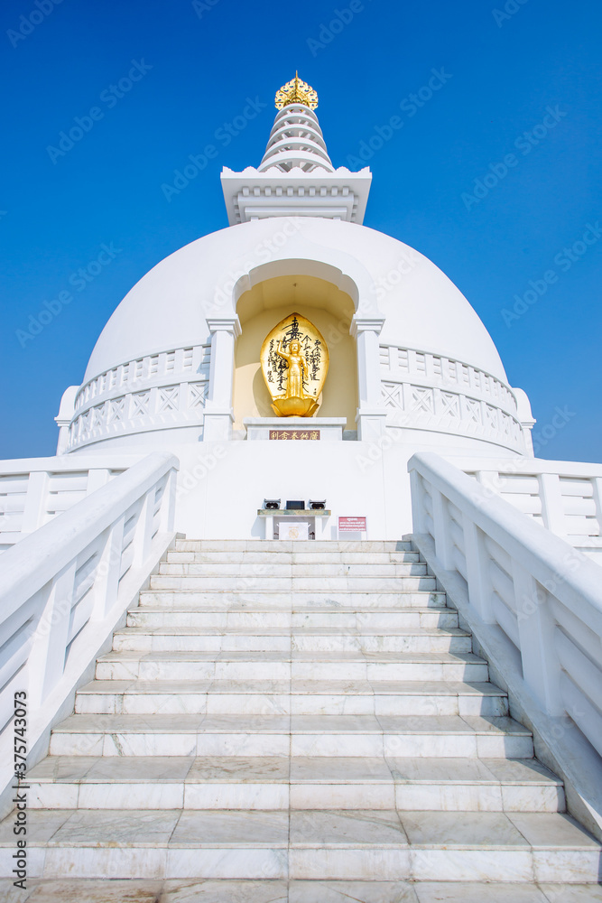 World Peace Pagoda in Lumbini,Nepal World Peace Pagoda in Lumbini,Nepal