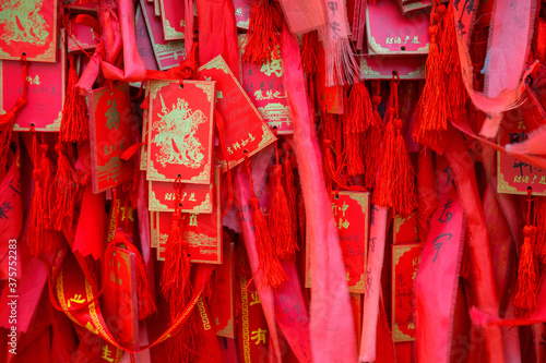 Chinese good luck charm and wood plaques wishes for fortunes photo